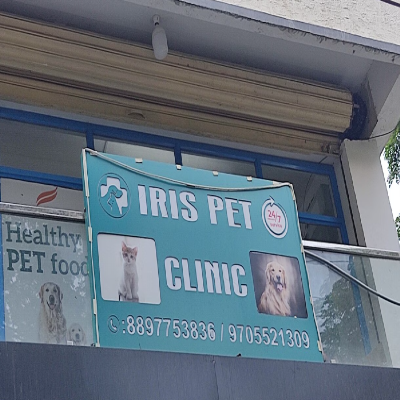 IRIS PET CLINIC